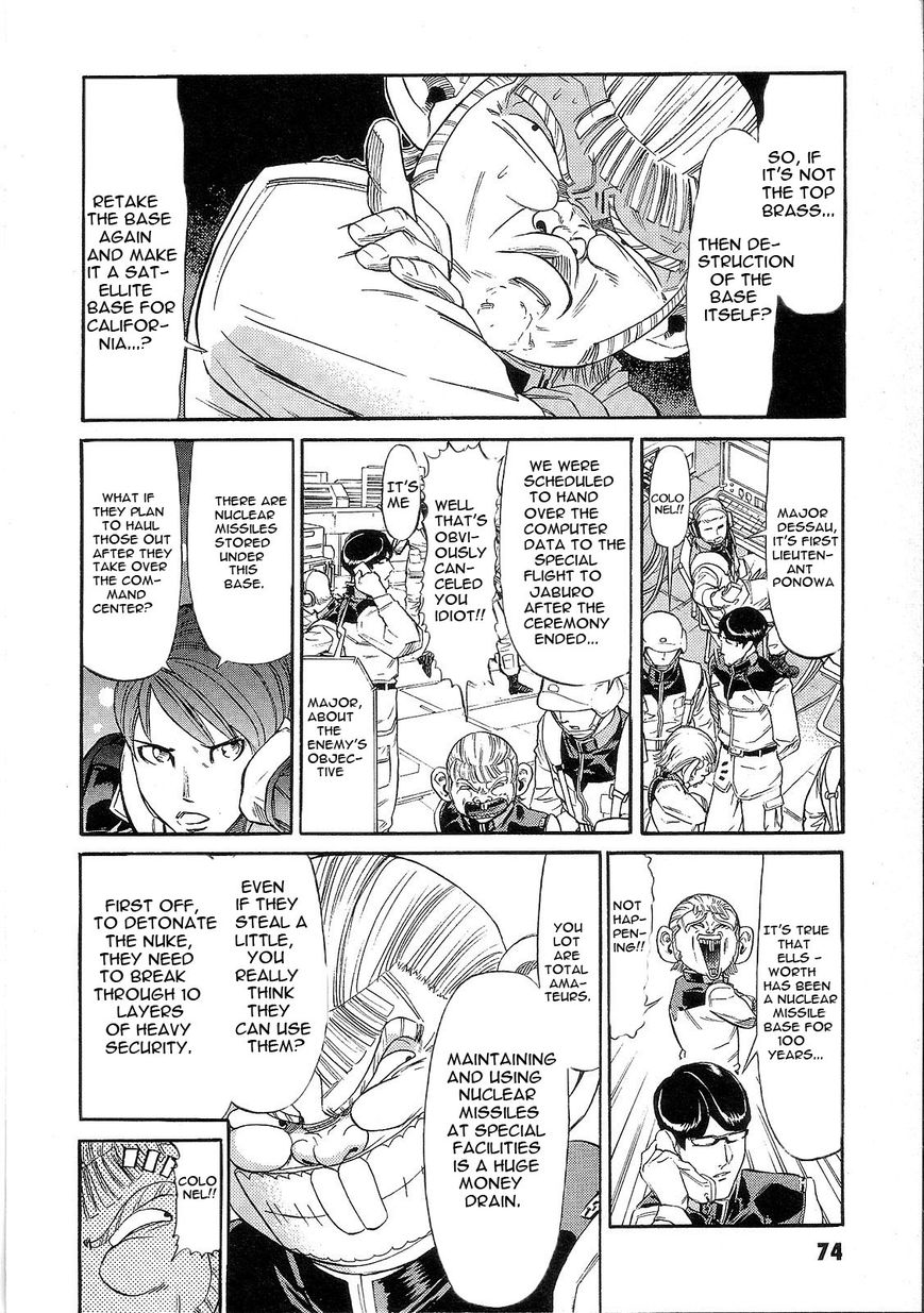 Kidou Senshi Gundam: Orera Renpou Gurentai Chapter 7 page 26 - Chapter 7