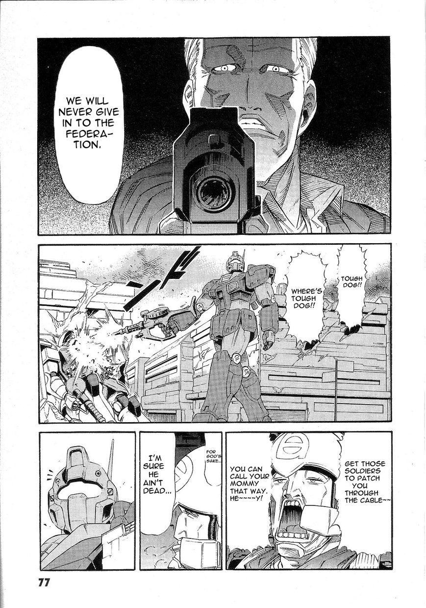 Kidou Senshi Gundam: Orera Renpou Gurentai Chapter 7 page 29 - Chapter 7