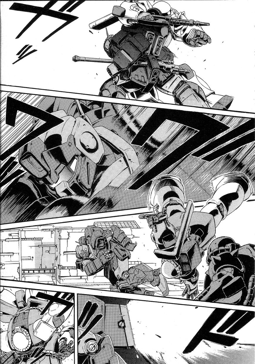Kidou Senshi Gundam: Orera Renpou Gurentai Chapter 7 page 3 - Chapter 7