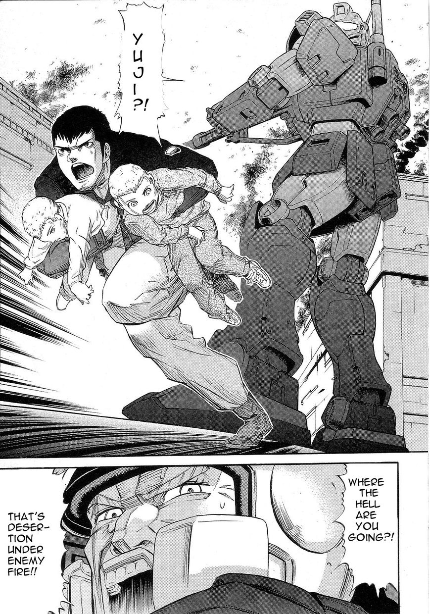 Kidou Senshi Gundam: Orera Renpou Gurentai Chapter 7 page 33 - Chapter 7