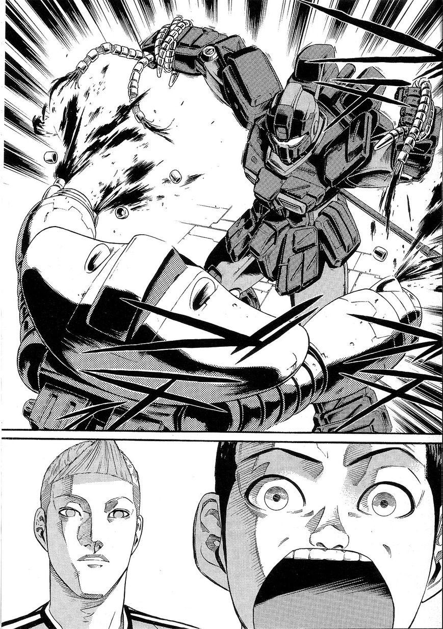 Kidou Senshi Gundam: Orera Renpou Gurentai Chapter 7 page 7 - Chapter 7