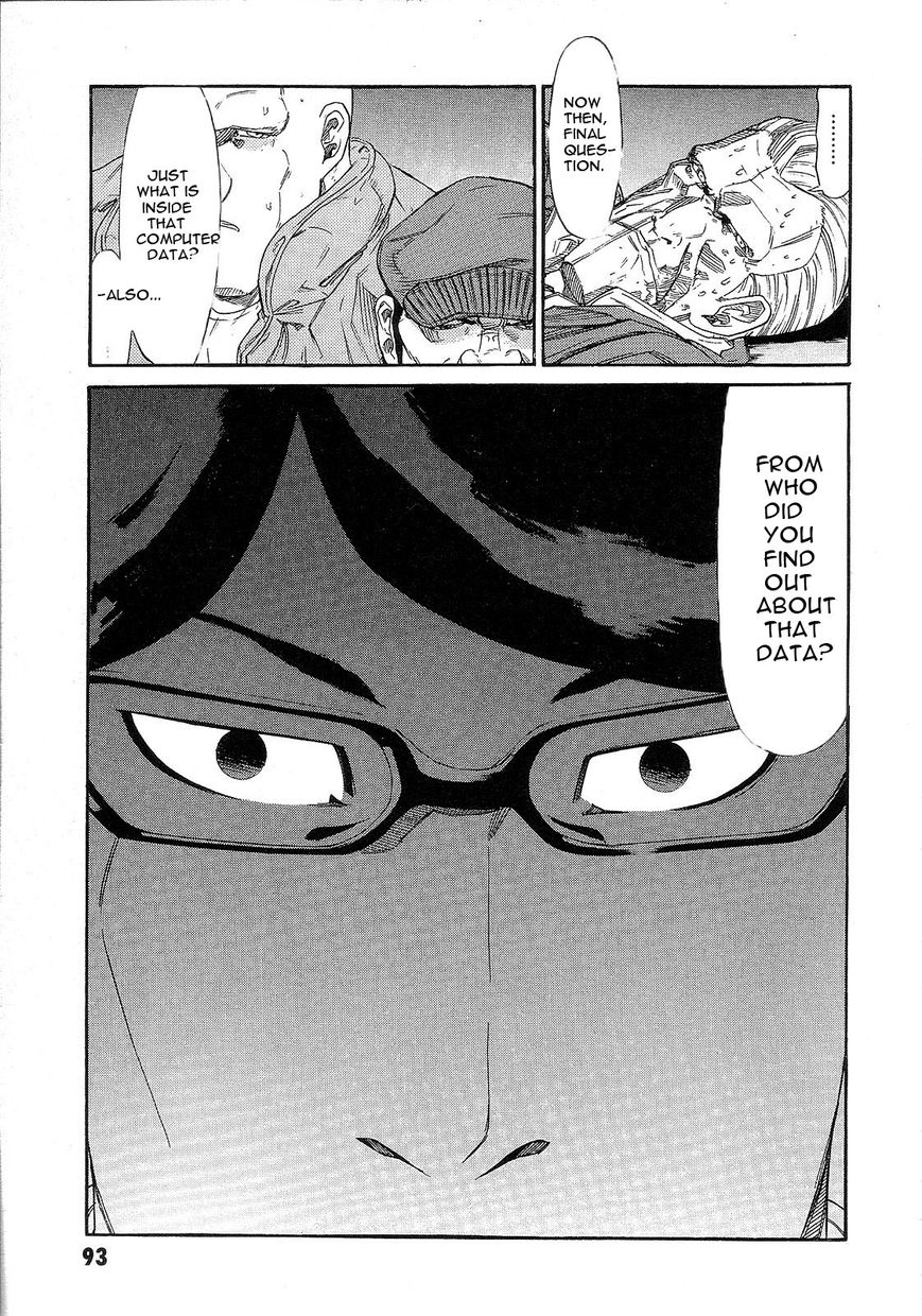 Kidou Senshi Gundam: Orera Renpou Gurentai Chapter 8 page 10 - Chapter 8