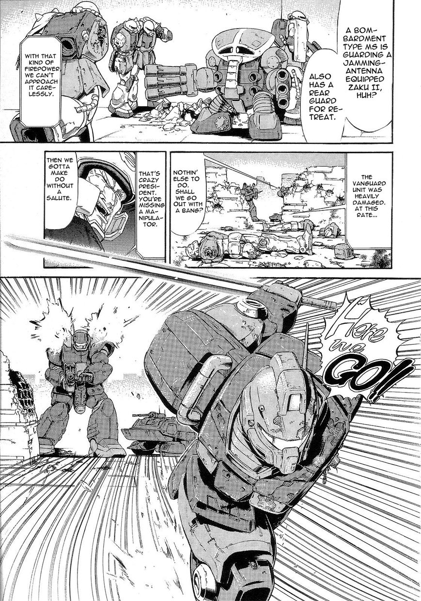 Kidou Senshi Gundam: Orera Renpou Gurentai Chapter 8 page 16 - Chapter 8