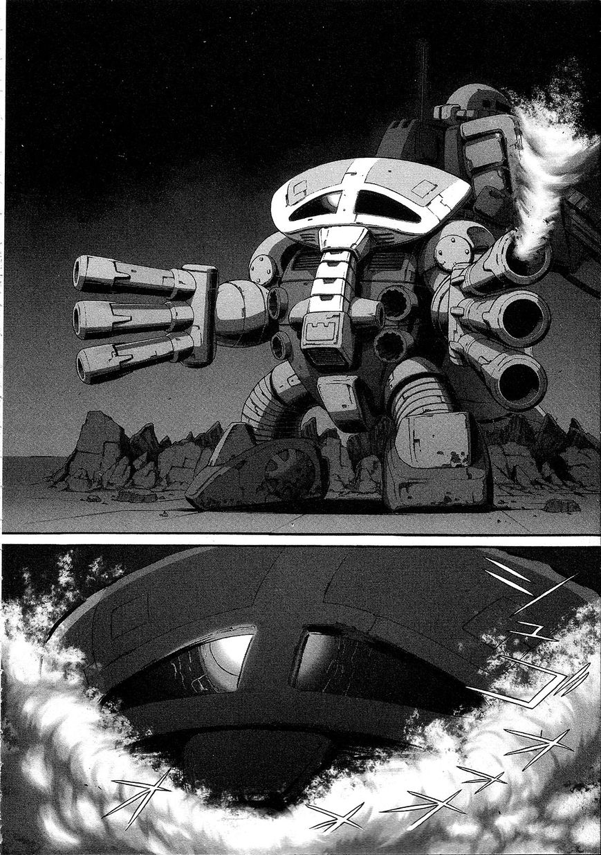 Kidou Senshi Gundam: Orera Renpou Gurentai Chapter 8 page 2 - Chapter 8