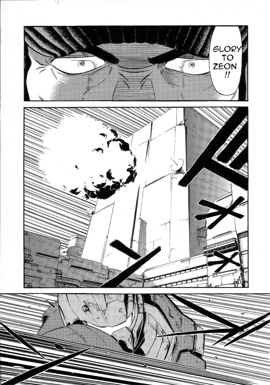 Kidou Senshi Gundam: Orera Renpou Gurentai Chapter 8 page 20 - Chapter 8