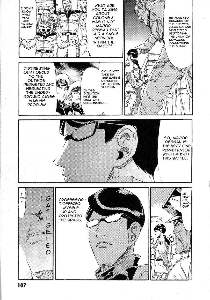 Kidou Senshi Gundam: Orera Renpou Gurentai Chapter 8 page 24 - Chapter 8