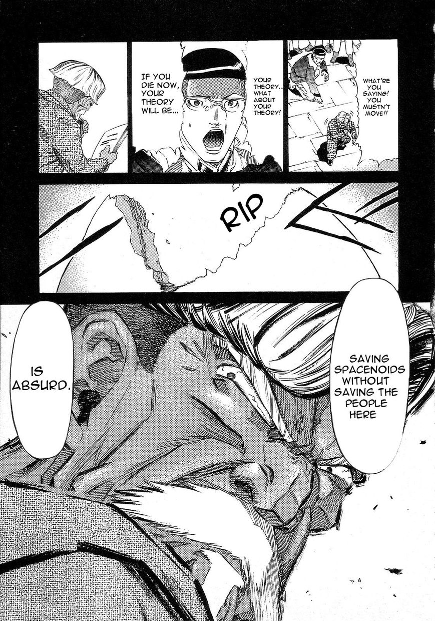 Kidou Senshi Gundam: Orera Renpou Gurentai Chapter 8 page 28 - Chapter 8