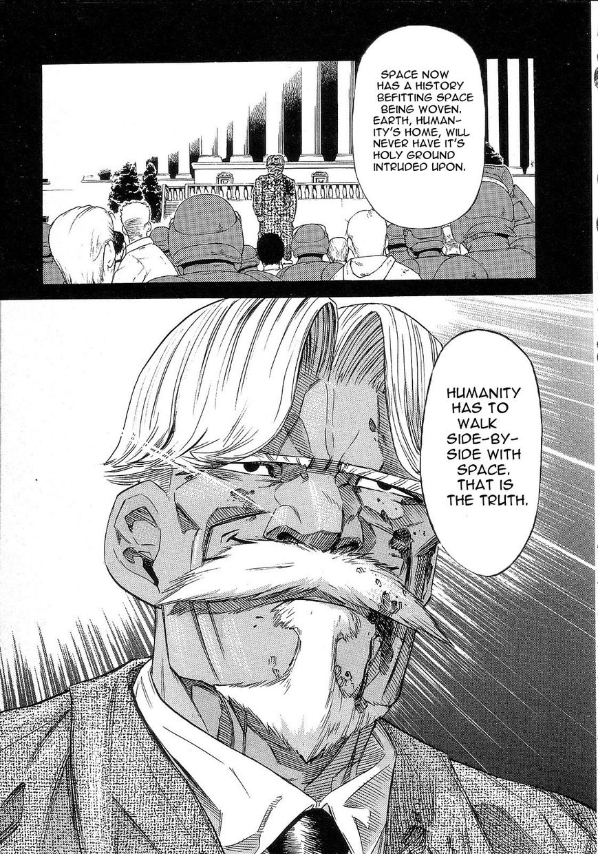 Kidou Senshi Gundam: Orera Renpou Gurentai Chapter 8 page 30 - Chapter 8