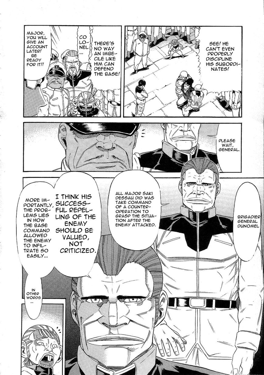 Kidou Senshi Gundam: Orera Renpou Gurentai Chapter 8 page 32 - Chapter 8