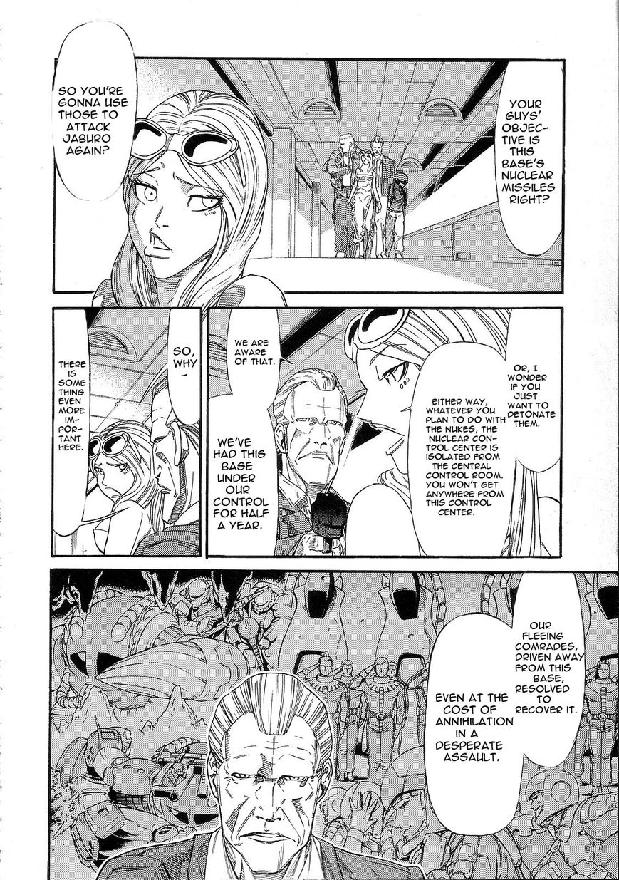 Kidou Senshi Gundam: Orera Renpou Gurentai Chapter 8 page 4 - Chapter 8