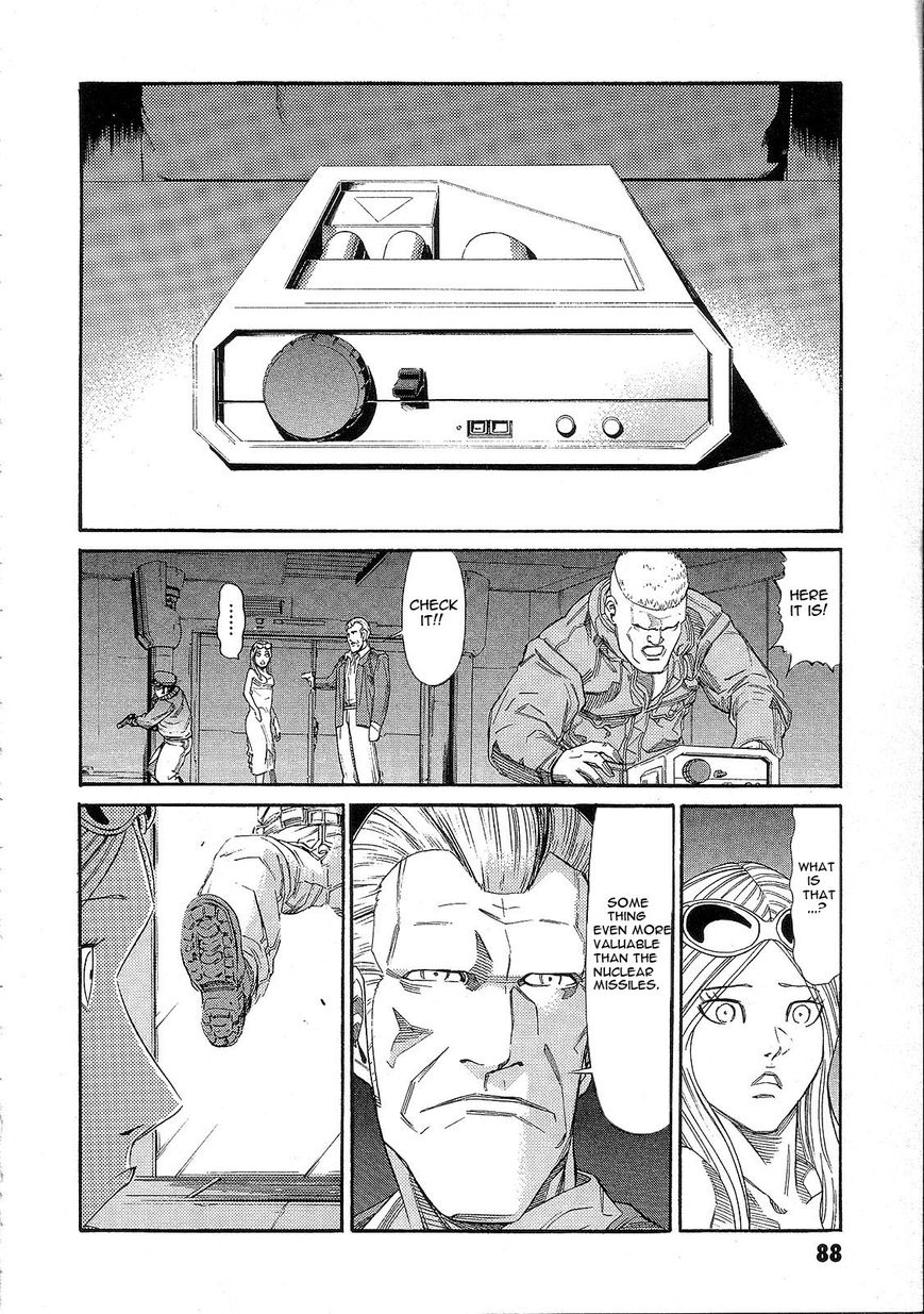 Kidou Senshi Gundam: Orera Renpou Gurentai Chapter 8 page 6 - Chapter 8