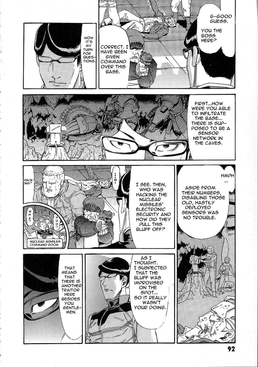 Kidou Senshi Gundam: Orera Renpou Gurentai Chapter 8 page 9 - Chapter 8