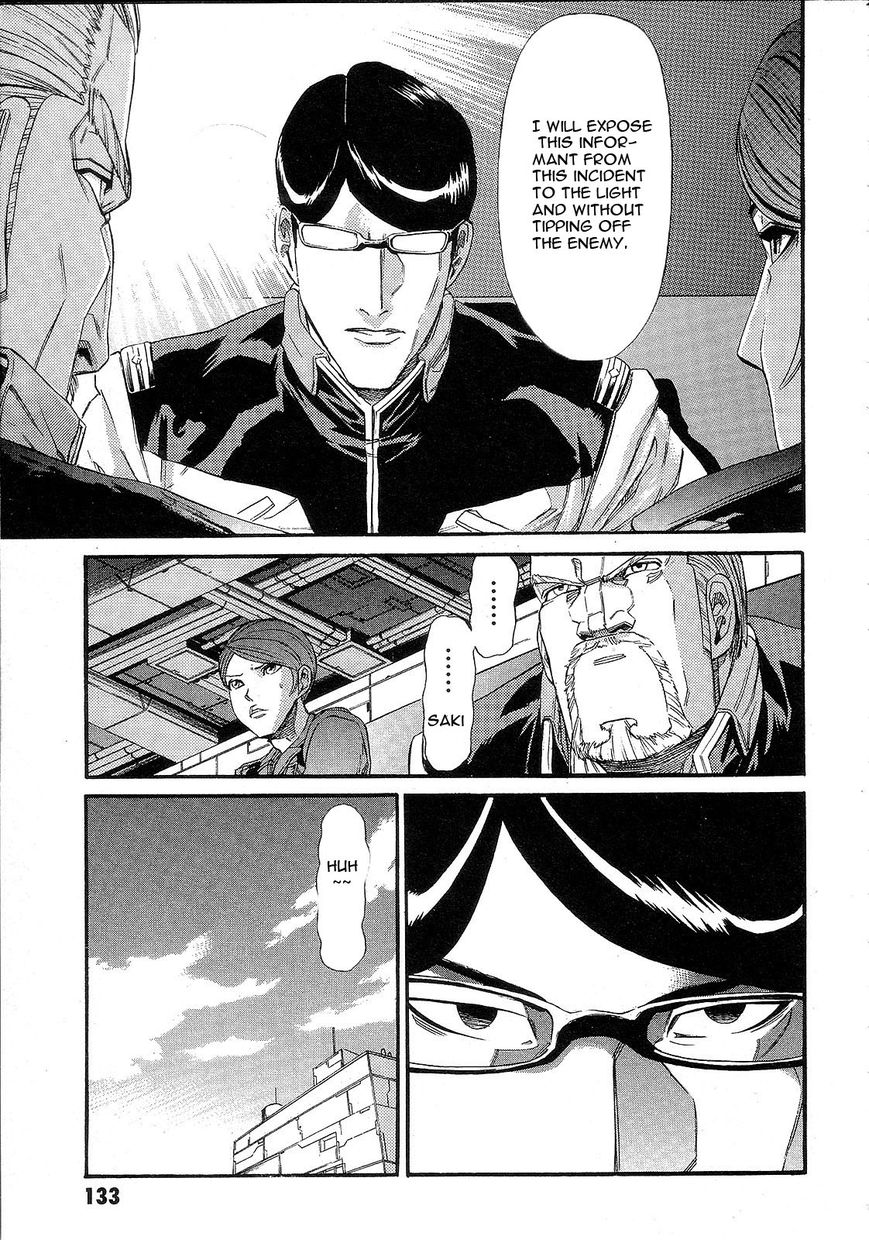 Kidou Senshi Gundam: Orera Renpou Gurentai Chapter 9 page 11 - Chapter 9