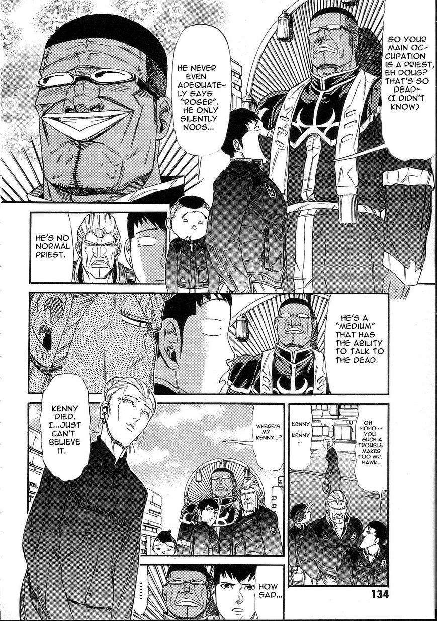 Kidou Senshi Gundam: Orera Renpou Gurentai Chapter 9 page 12 - Chapter 9
