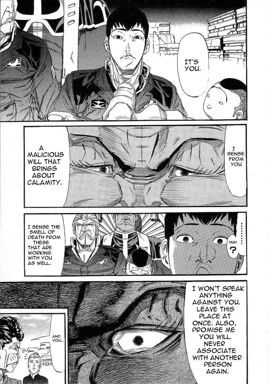 Kidou Senshi Gundam: Orera Renpou Gurentai Chapter 9 page 15 - Chapter 9
