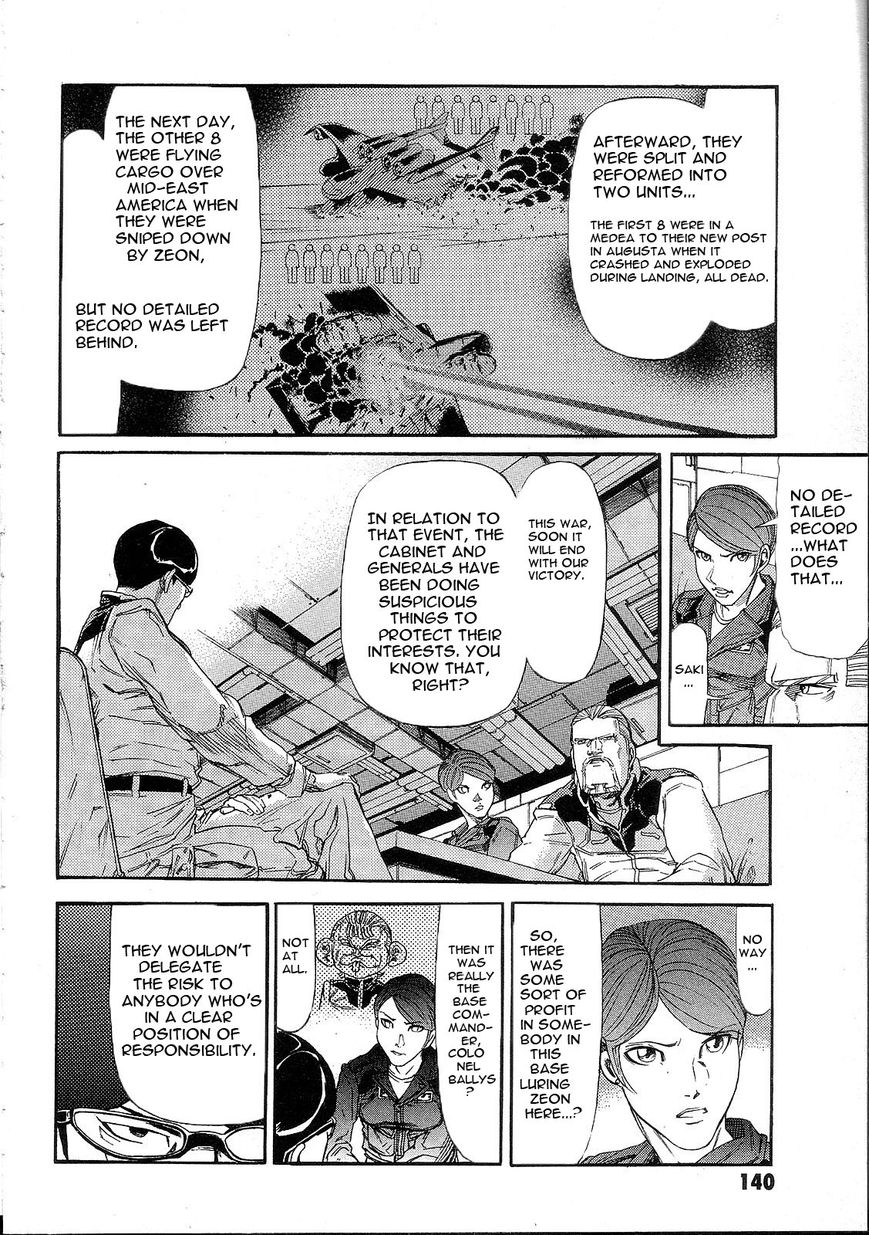 Kidou Senshi Gundam: Orera Renpou Gurentai Chapter 9 page 18 - Chapter 9