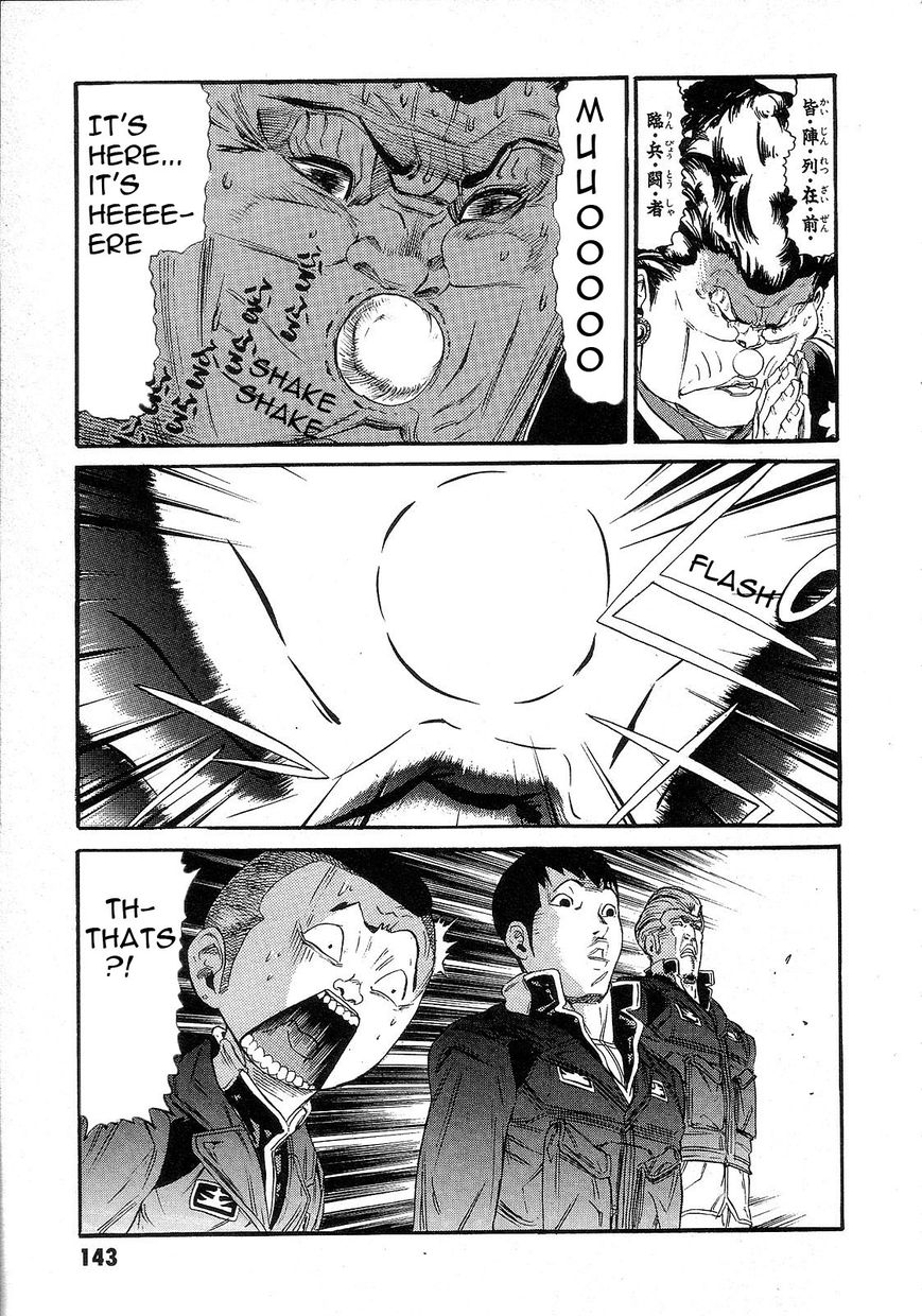 Kidou Senshi Gundam: Orera Renpou Gurentai Chapter 9 page 21 - Chapter 9
