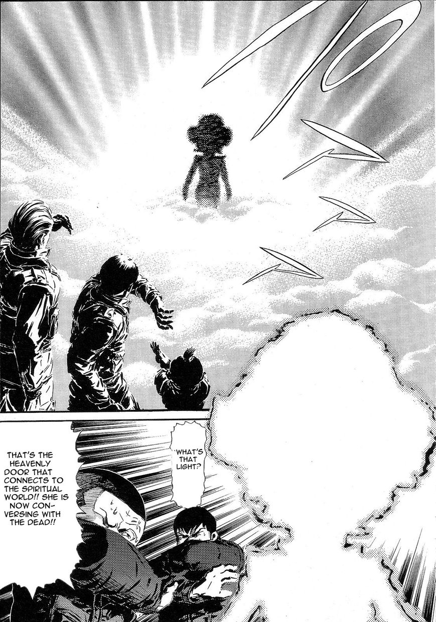 Kidou Senshi Gundam: Orera Renpou Gurentai Chapter 9 page 23 - Chapter 9
