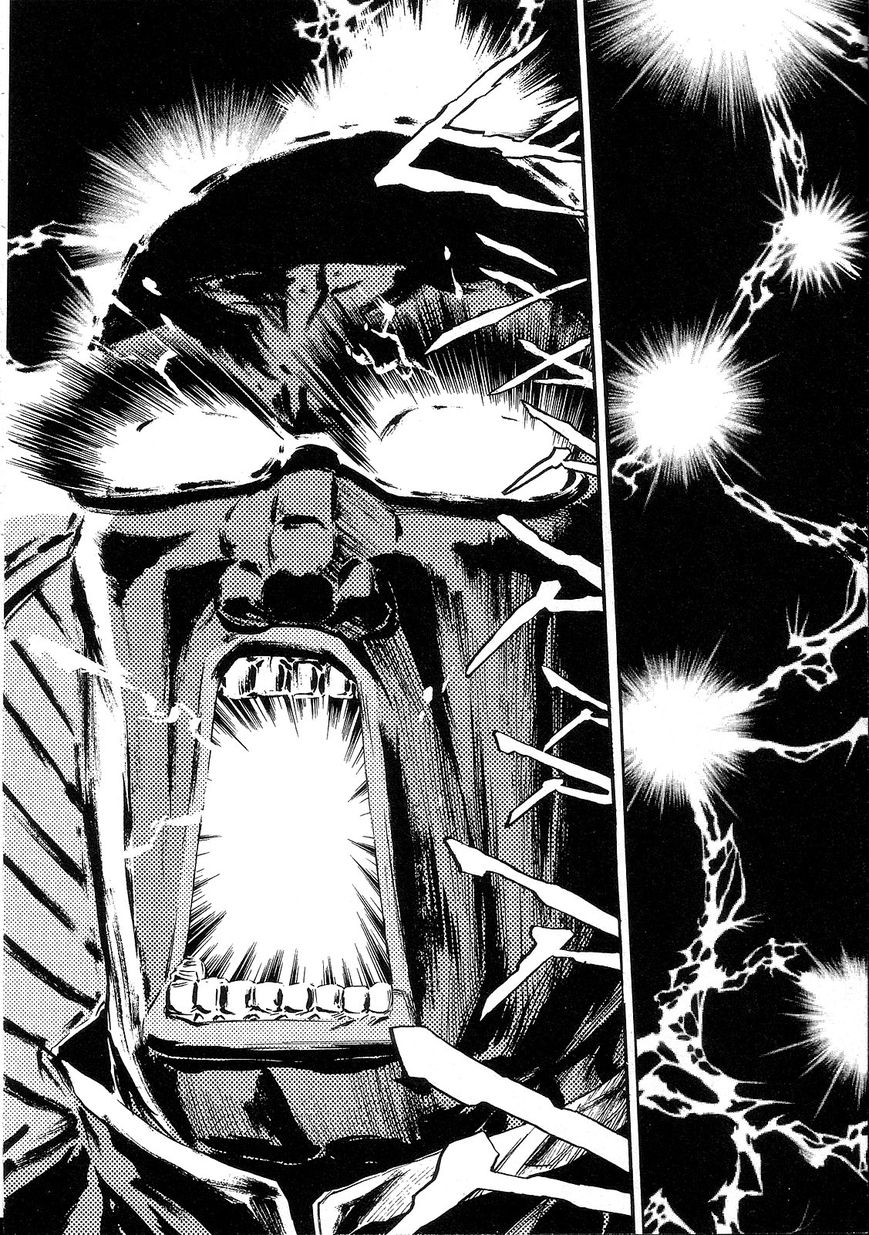 Kidou Senshi Gundam: Orera Renpou Gurentai Chapter 9 page 24 - Chapter 9