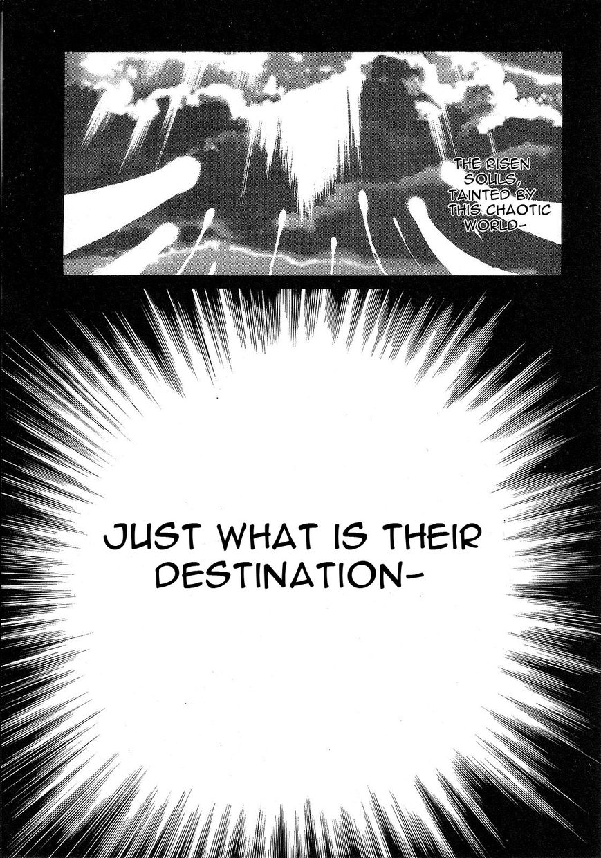 Kidou Senshi Gundam: Orera Renpou Gurentai Chapter 9 page 3 - Chapter 9