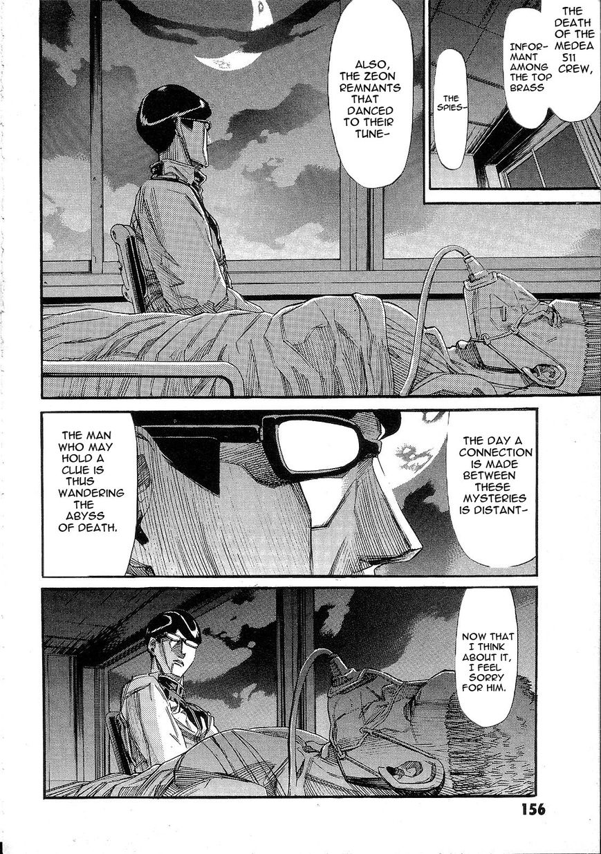 Kidou Senshi Gundam: Orera Renpou Gurentai Chapter 9 page 33 - Chapter 9