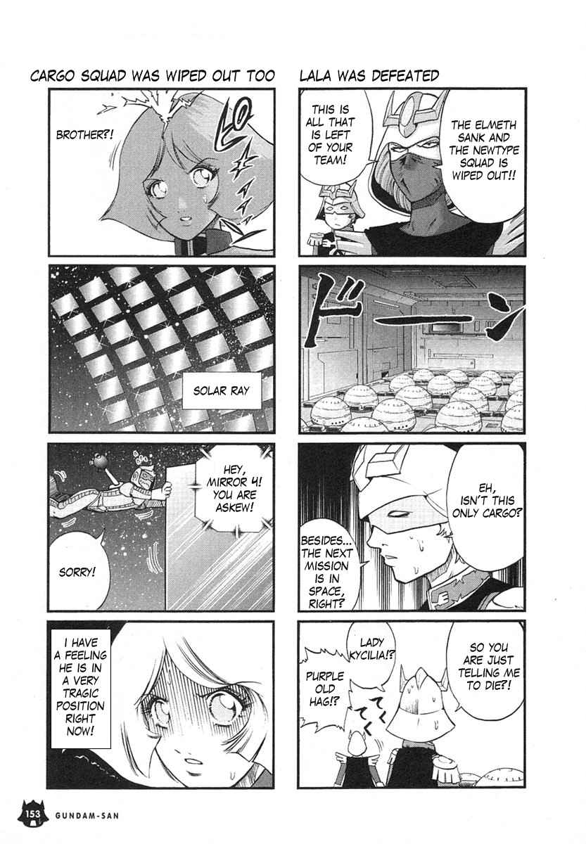 Kidou Senshi Gundam-san Chapter 1.11 page 12 - Vol.1 Chapter 11