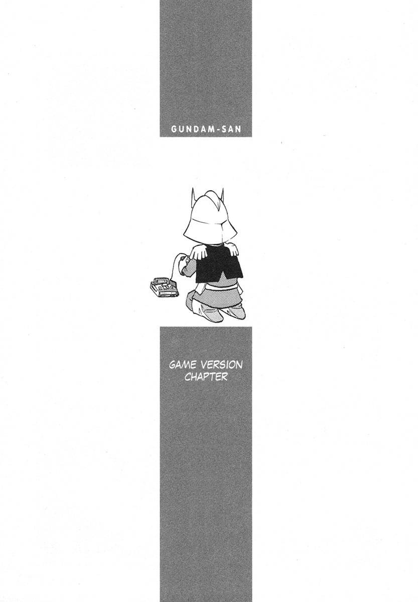 Kidou Senshi Gundam-san Chapter 1.12 page 1 - Vol.1 Chapter 12