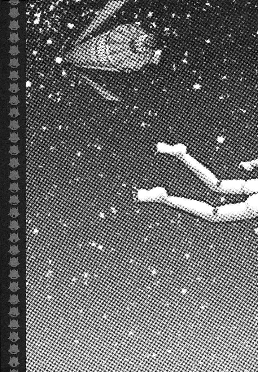 Kidou Senshi Gundam-san Chapter 1.12 page 11 - Vol.1 Chapter 12