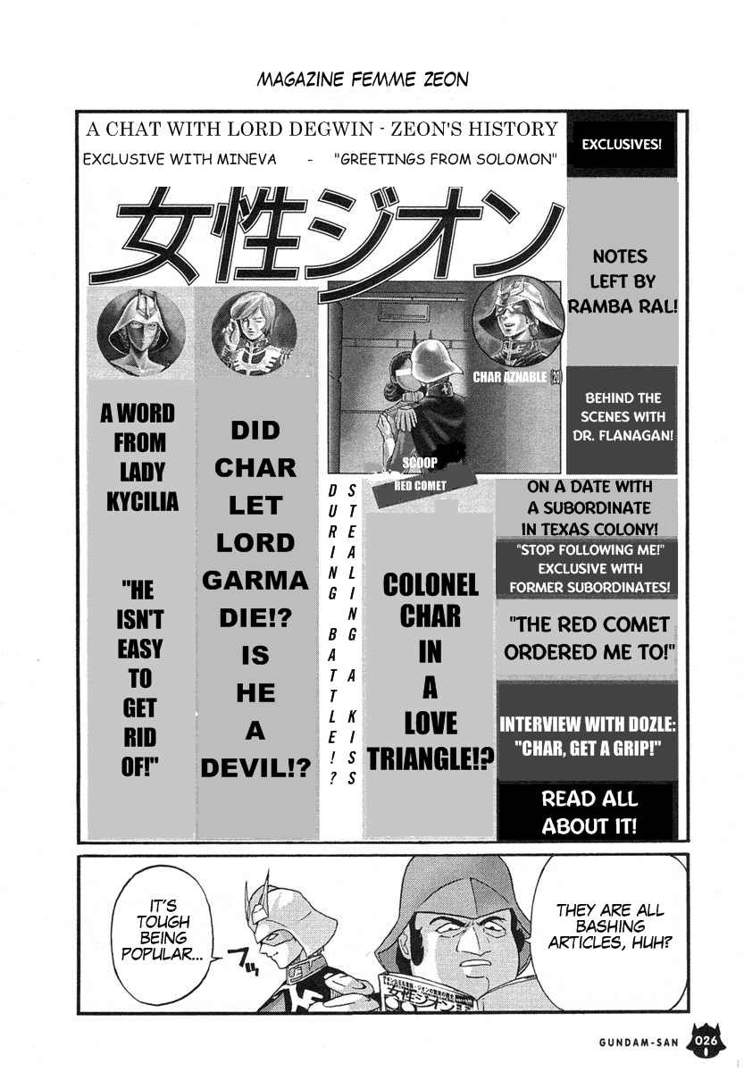 Kidou Senshi Gundam-san Chapter 1.2 page 7 - Vol.1 Chapter 2