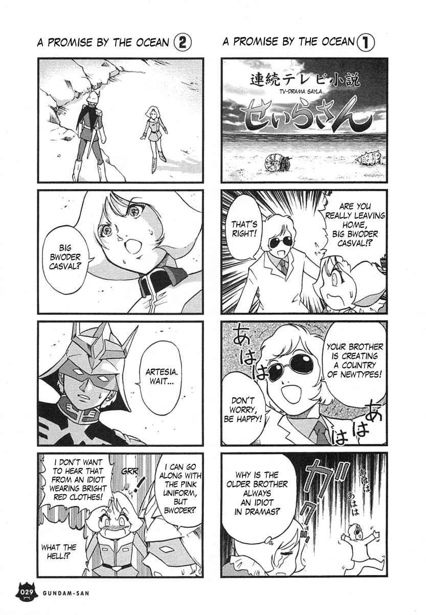 Kidou Senshi Gundam-san Chapter 1.3 page 2 - Vol.1 Chapter 3