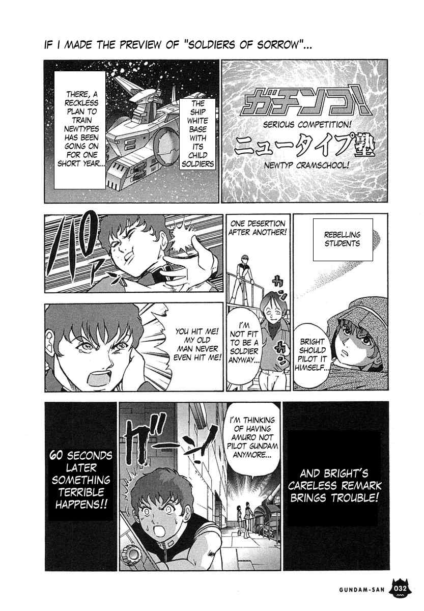 Kidou Senshi Gundam-san Chapter 1.3 page 5 - Vol.1 Chapter 3