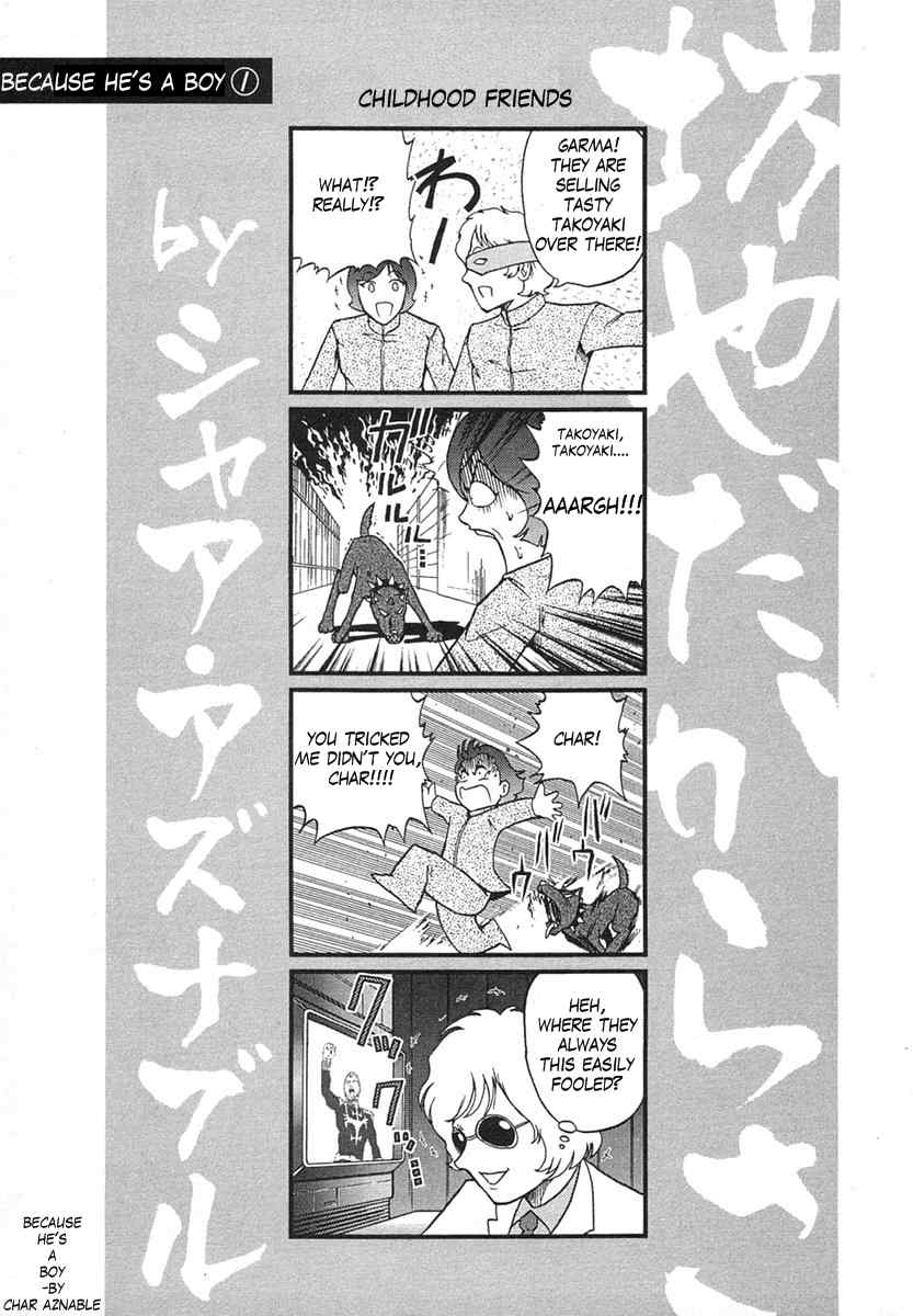 Kidou Senshi Gundam-san Chapter 1.3 page 6 - Vol.1 Chapter 3