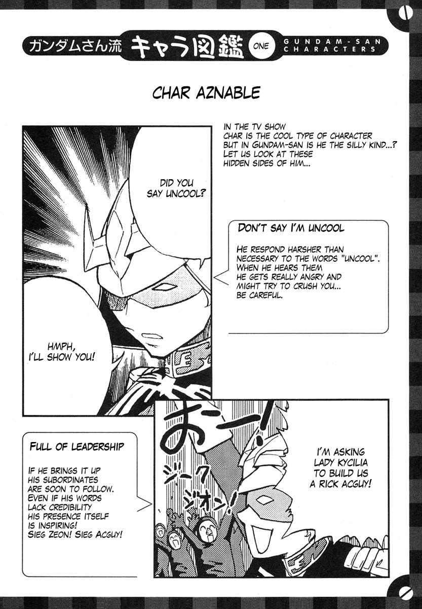 Kidou Senshi Gundam-san Chapter 1.3 page 7 - Vol.1 Chapter 3