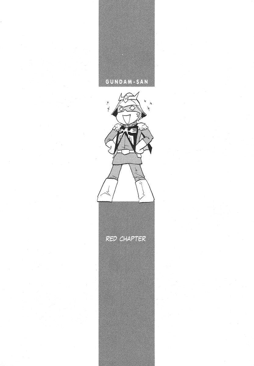 Kidou Senshi Gundam-san Chapter 1.4 page 1 - Vol.1 Chapter 4