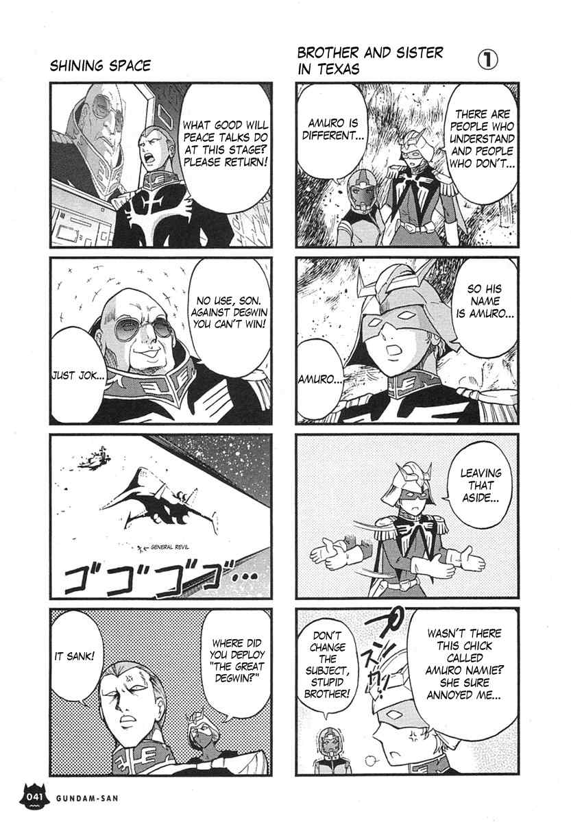 Kidou Senshi Gundam-san Chapter 1.4 page 5 - Vol.1 Chapter 4