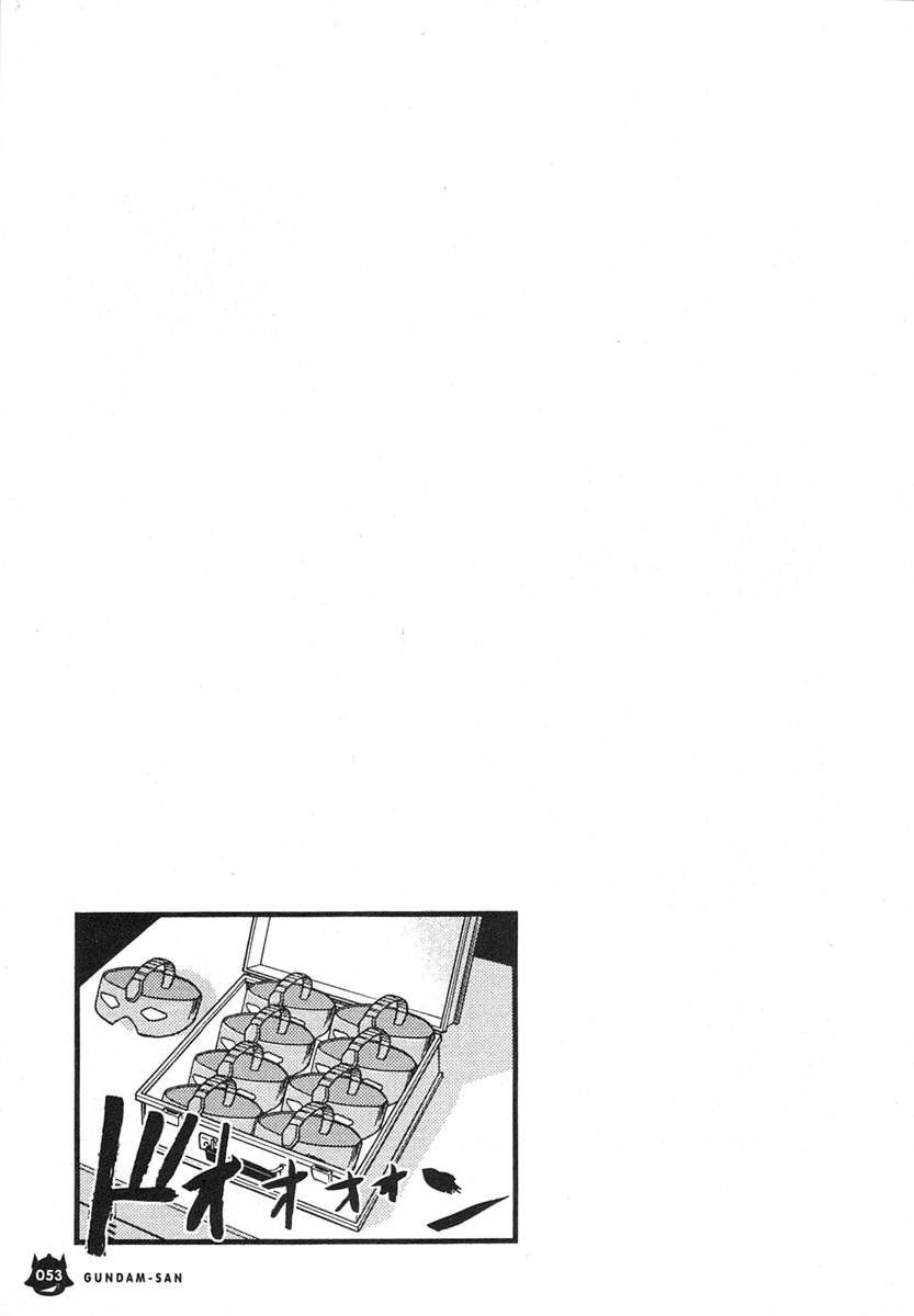 Kidou Senshi Gundam-san Chapter 1.5 page 6 - Vol.1 Chapter 5