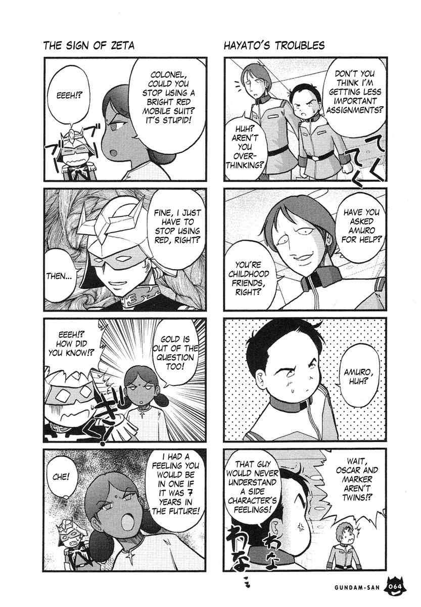 Kidou Senshi Gundam-san Chapter 1.6 page 11 - Vol.1 Chapter 6