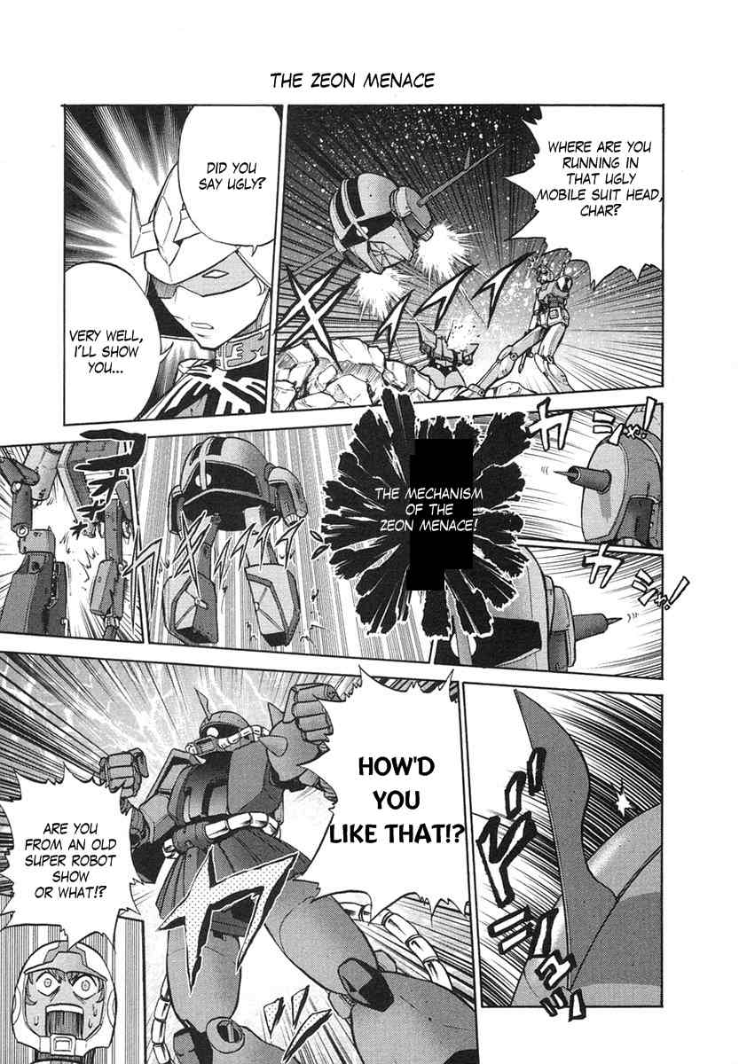Kidou Senshi Gundam-san Chapter 1.6 page 12 - Vol.1 Chapter 6