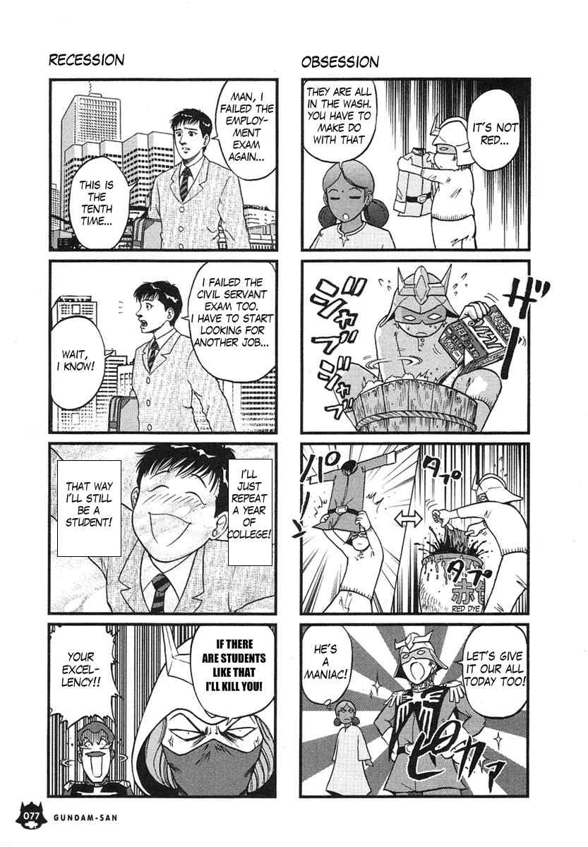 Kidou Senshi Gundam-san Chapter 1.7 page 2 - Vol.1 Chapter 7