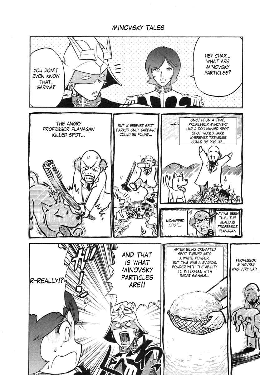 Kidou Senshi Gundam-san Chapter 1.7 page 5 - Vol.1 Chapter 7