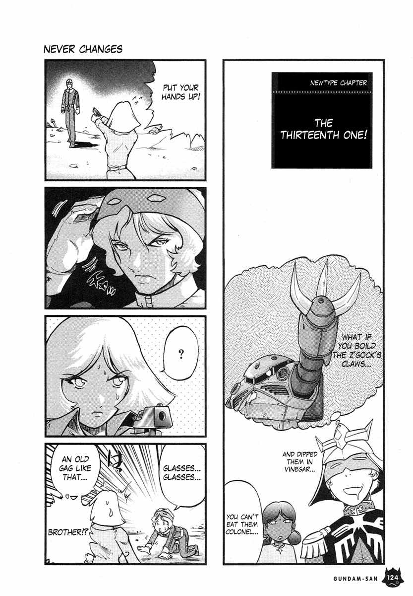 Kidou Senshi Gundam-san Chapter 1.9 page 17 - Vol.1 Chapter 9