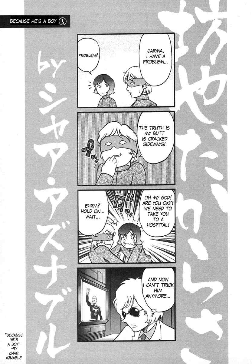 Kidou Senshi Gundam-san Chapter 1.9 page 18 - Vol.1 Chapter 9