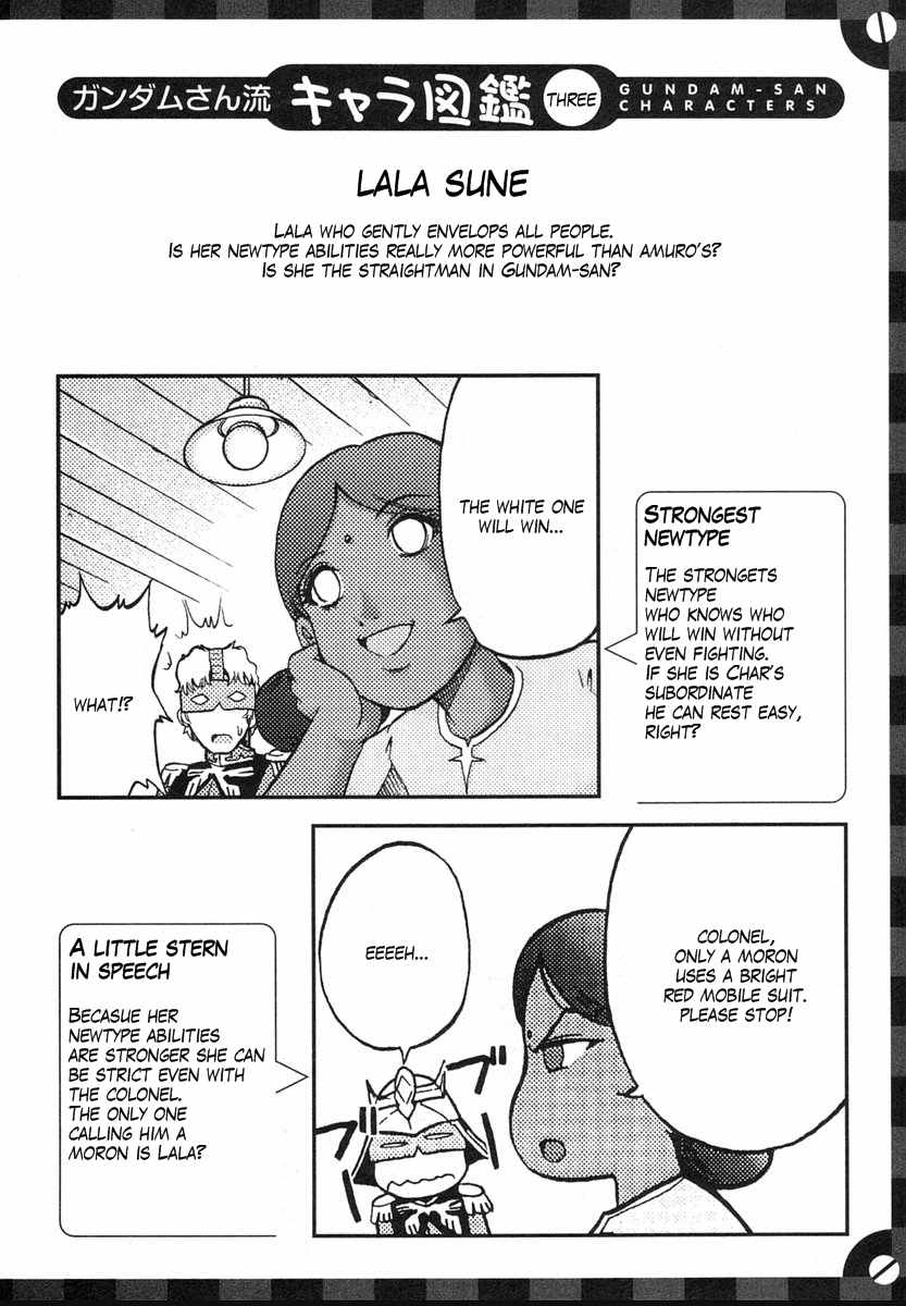 Kidou Senshi Gundam-san Chapter 1.9 page 19 - Vol.1 Chapter 9