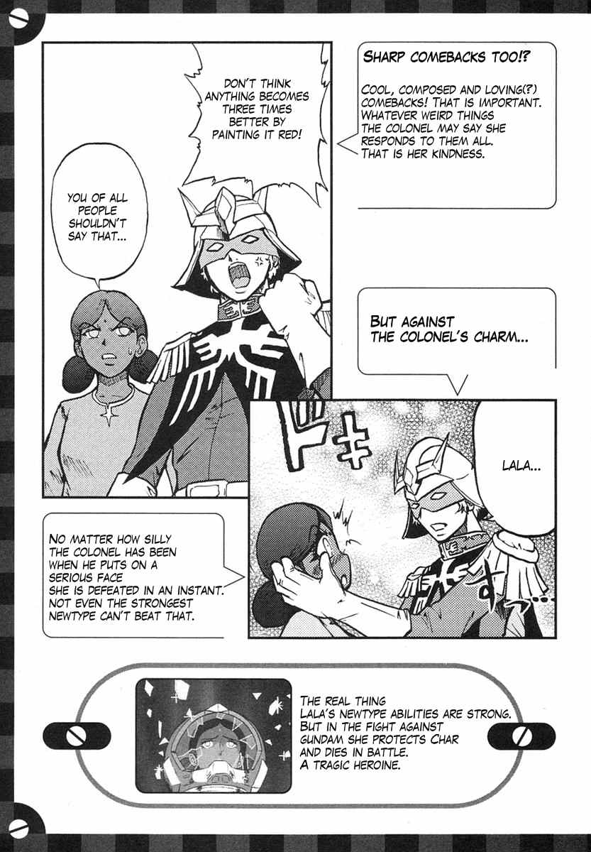 Kidou Senshi Gundam-san Chapter 1.9 page 20 - Vol.1 Chapter 9