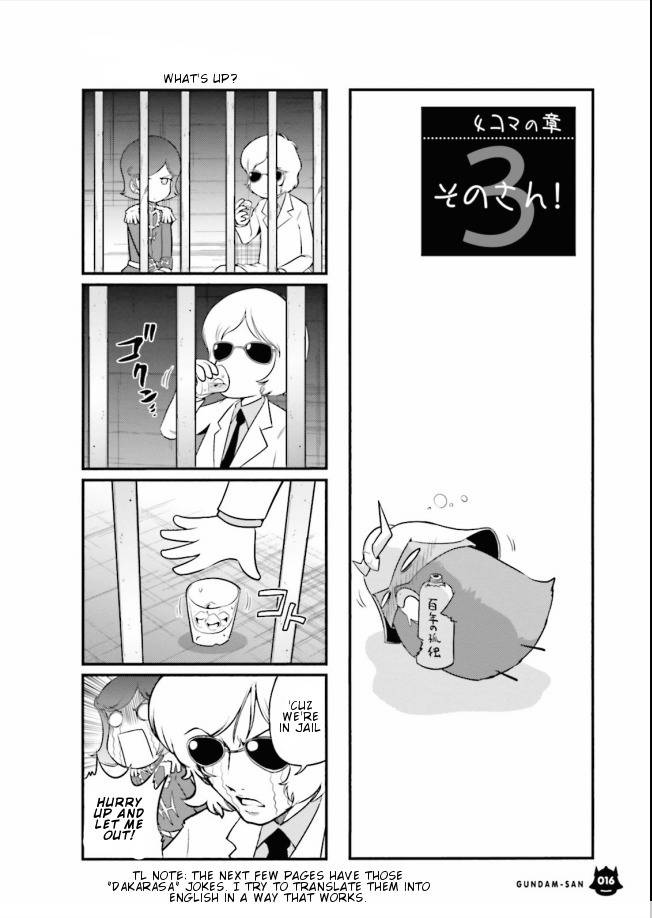 Kidou Senshi Gundam-san Chapter 10.1-3 page 2 - Vol.10 Chapter 1.3