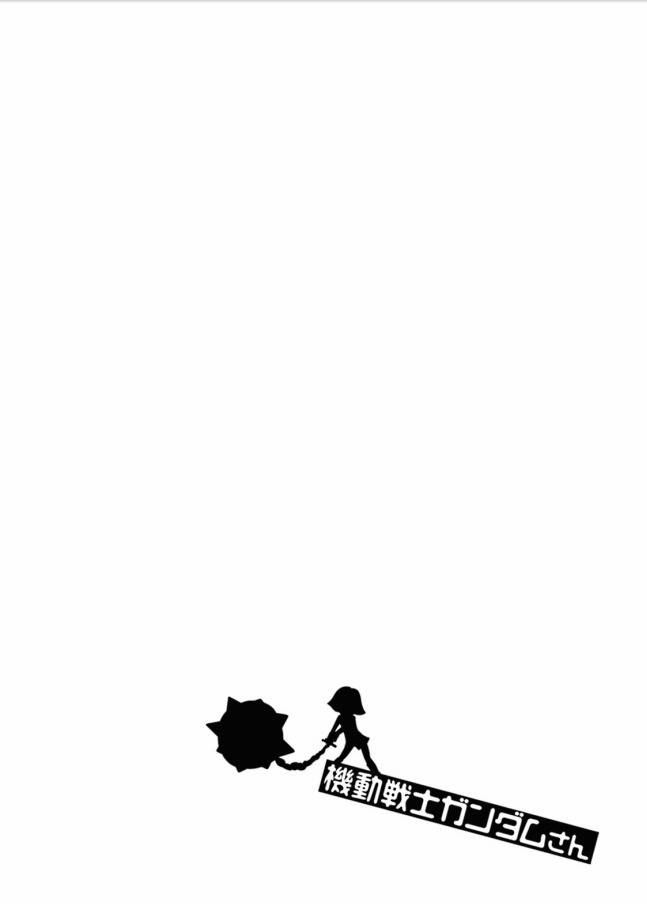 Kidou Senshi Gundam-san Chapter 10.2-1 page 3 - Vol.10 Chapter 2.1