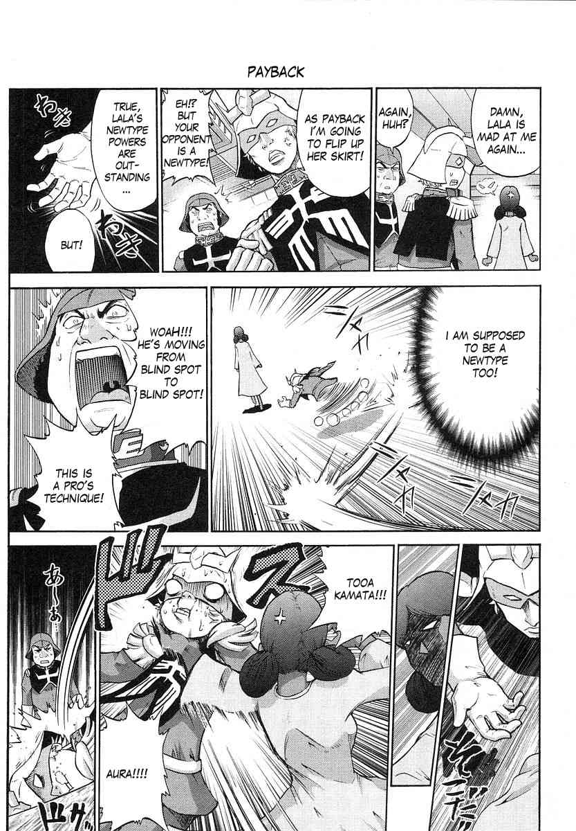 Kidou Senshi Gundam-san Chapter 2.13 page 19 - Vol.2 Chapter 13