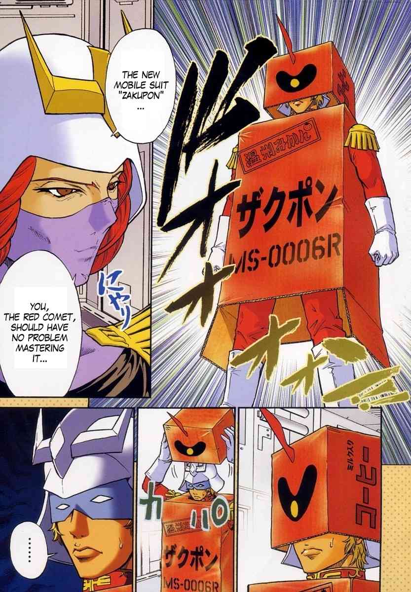 Kidou Senshi Gundam-san Chapter 2.13 page 3 - Vol.2 Chapter 13