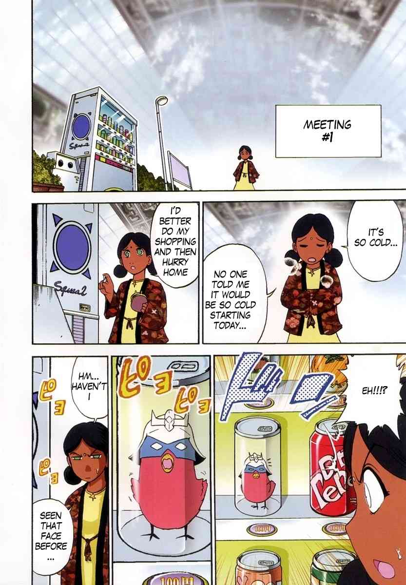 Kidou Senshi Gundam-san Chapter 2.13 page 5 - Vol.2 Chapter 13