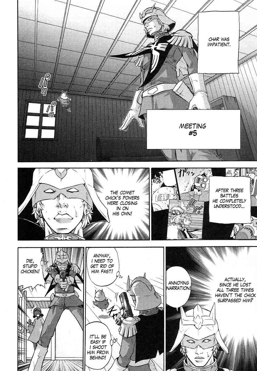 Kidou Senshi Gundam-san Chapter 2.16 page 10 - Vol.2 Chapter 16